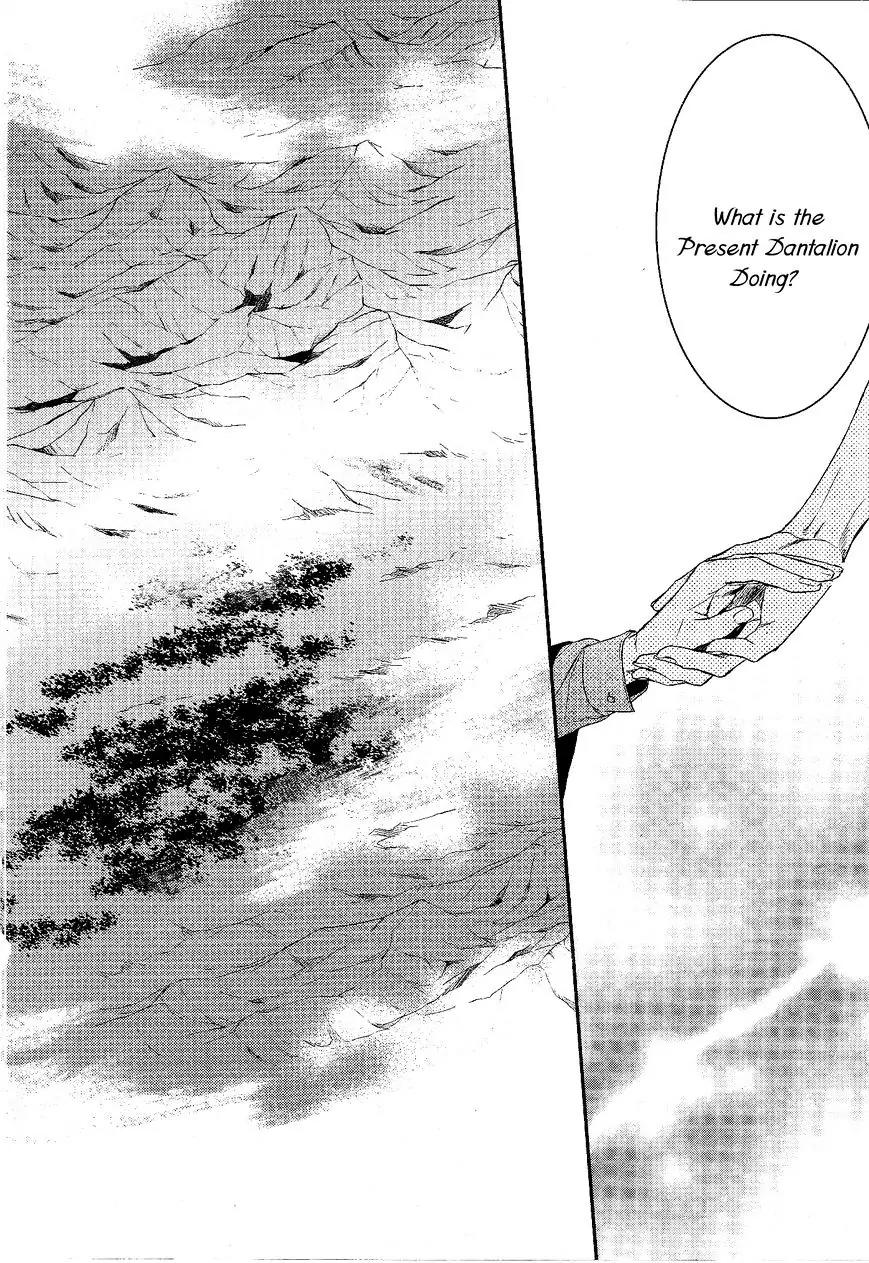 Makai Ouji: Devils and Realist Chapter 67 page 10 - Chapter 67