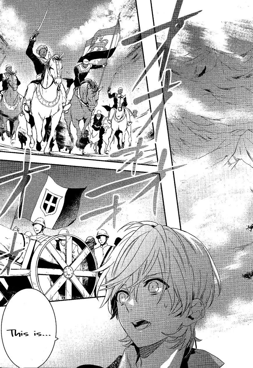 Makai Ouji: Devils and Realist Chapter 67 page 11 - Chapter 67
