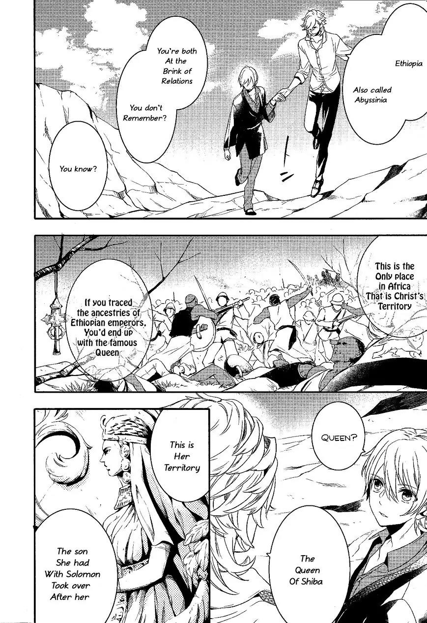 Makai Ouji: Devils and Realist Chapter 67 page 12 - Chapter 67