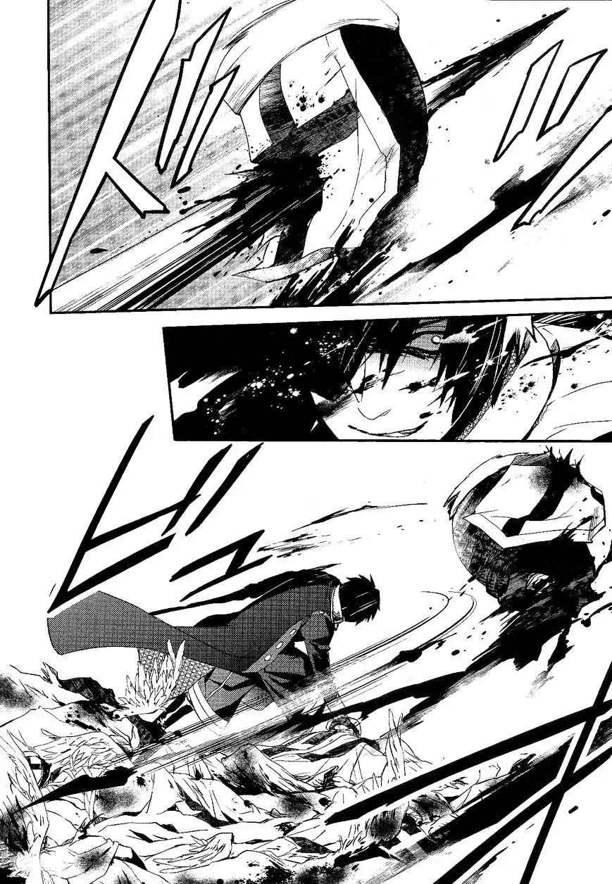 Makai Ouji: Devils and Realist Chapter 67 page 16 - Chapter 67