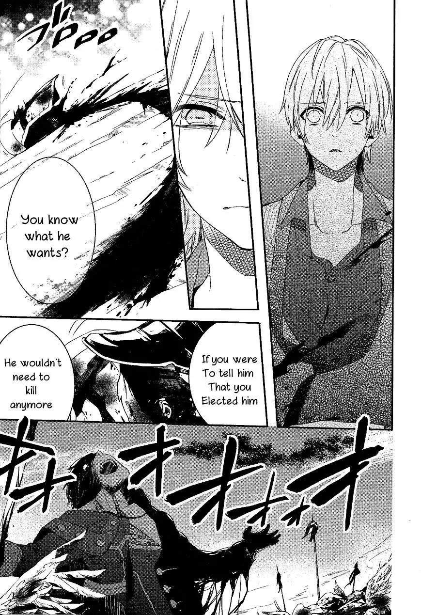 Makai Ouji: Devils and Realist Chapter 67 page 17 - Chapter 67