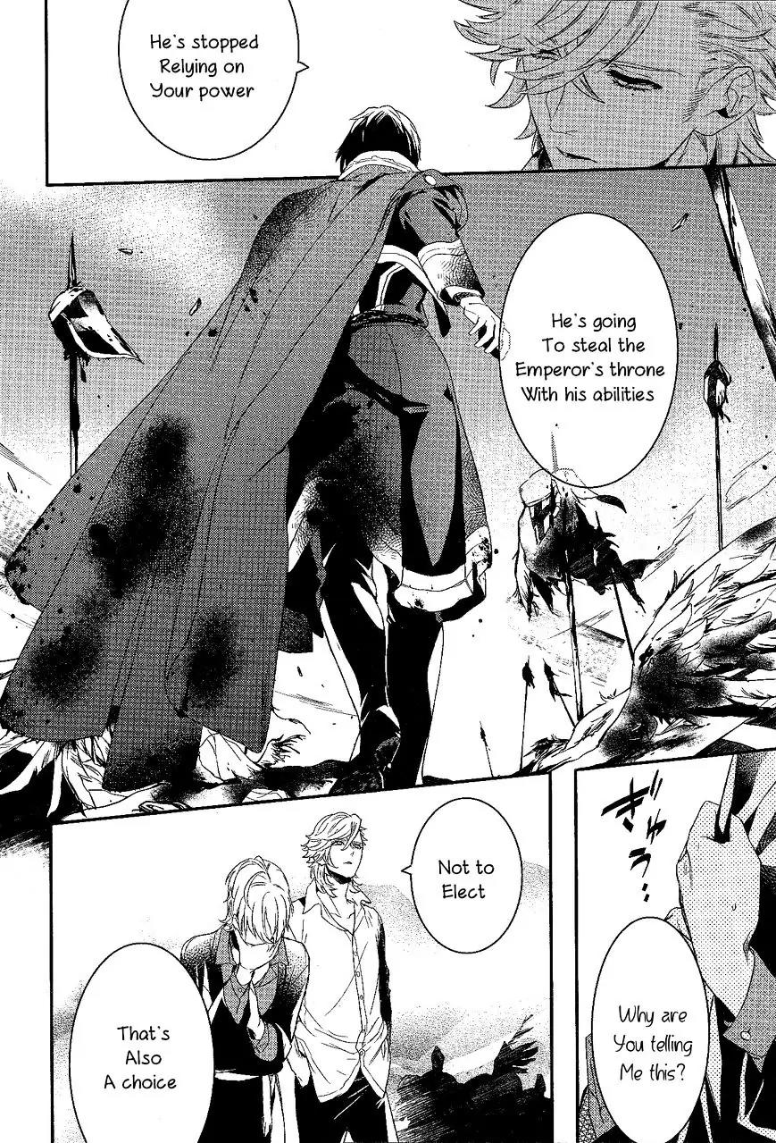 Makai Ouji: Devils and Realist Chapter 67 page 20 - Chapter 67
