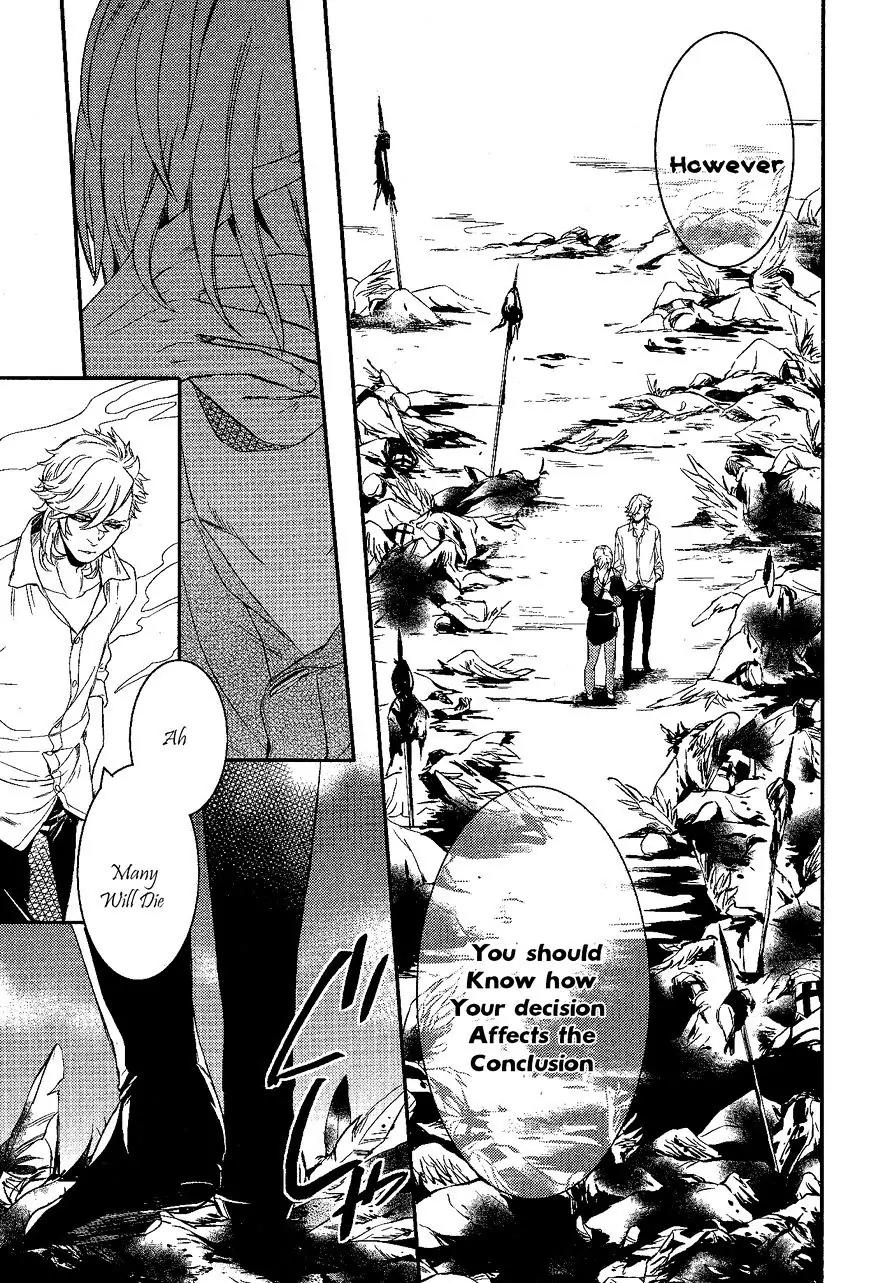 Makai Ouji: Devils and Realist Chapter 67 page 21 - Chapter 67