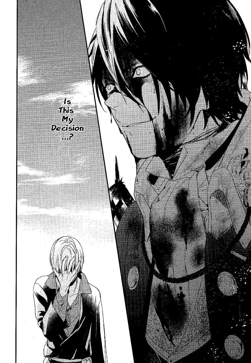 Makai Ouji: Devils and Realist Chapter 67 page 22 - Chapter 67