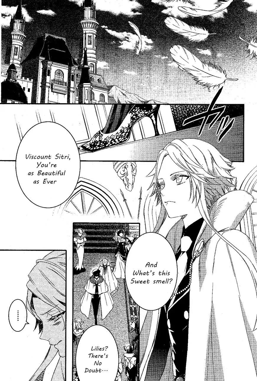 Makai Ouji: Devils and Realist Chapter 67 page 23 - Chapter 67