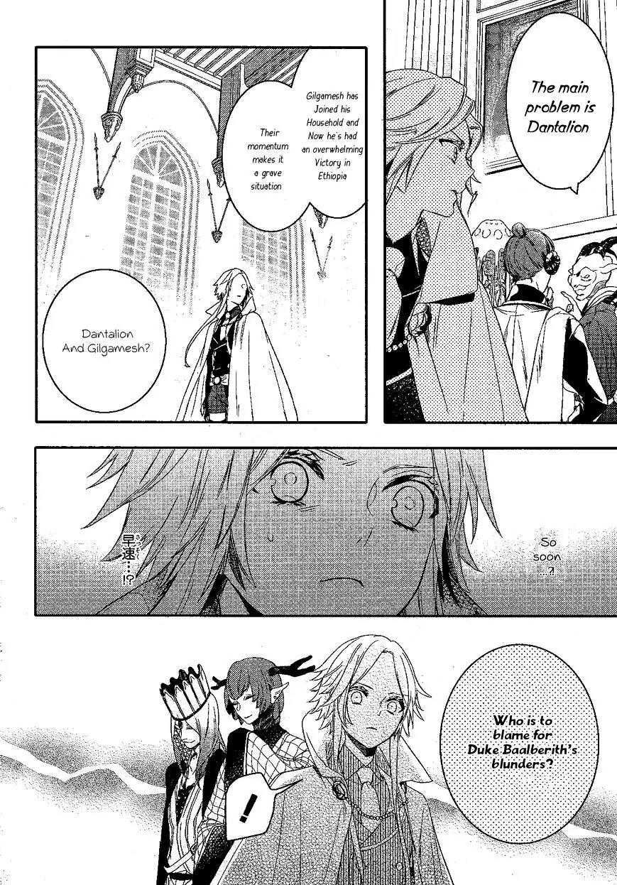 Makai Ouji: Devils and Realist Chapter 67 page 24 - Chapter 67
