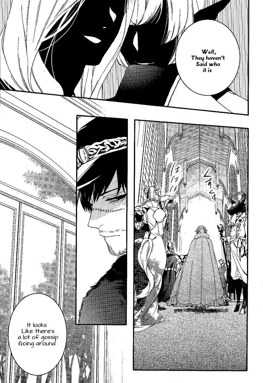 Makai Ouji: Devils and Realist Chapter 67 page 27 - Chapter 67