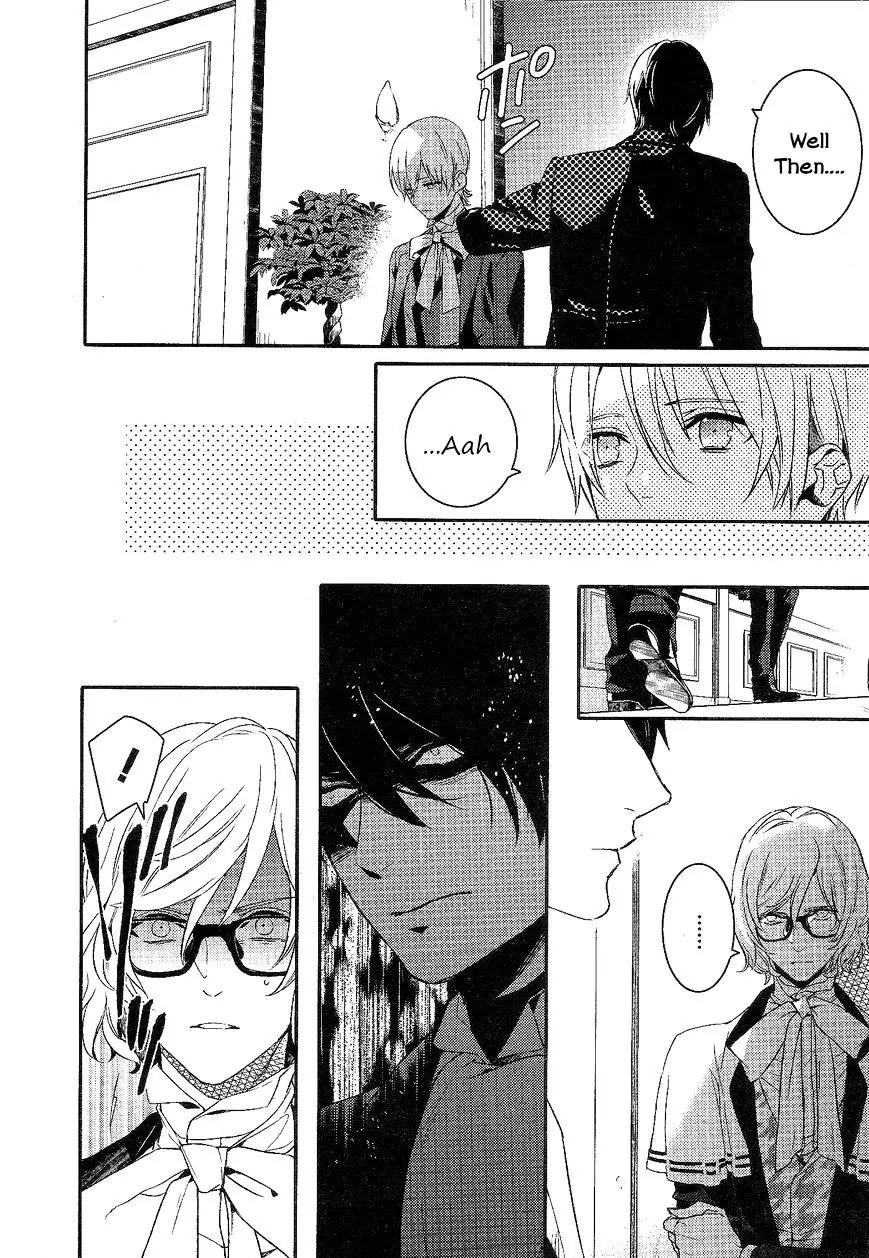 Makai Ouji: Devils and Realist Chapter 67 page 4 - Chapter 67