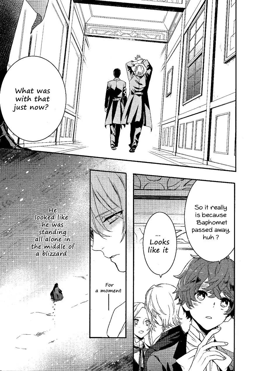 Makai Ouji: Devils and Realist Chapter 67 page 5 - Chapter 67