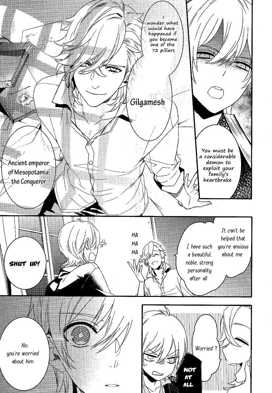 Makai Ouji: Devils and Realist Chapter 67 page 7 - Chapter 67