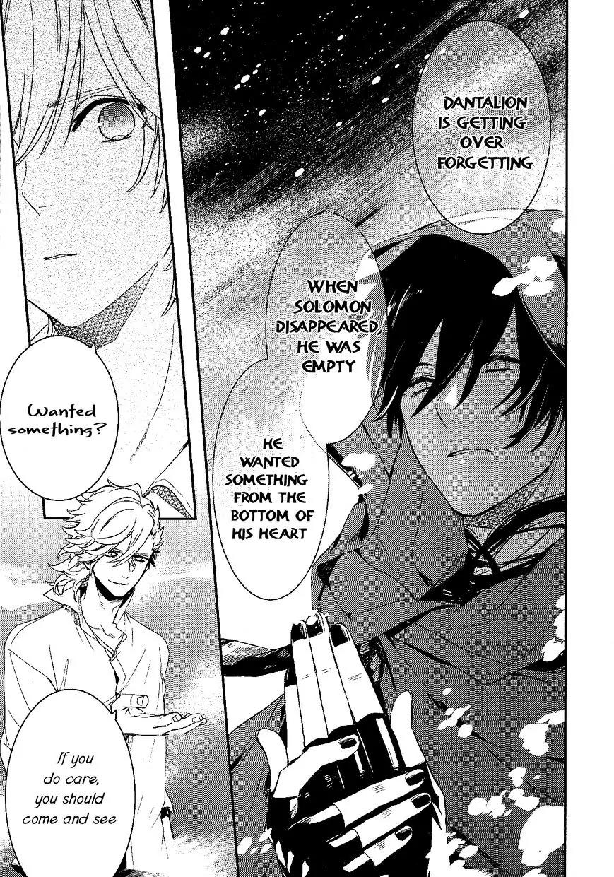 Makai Ouji: Devils and Realist Chapter 67 page 9 - Chapter 67