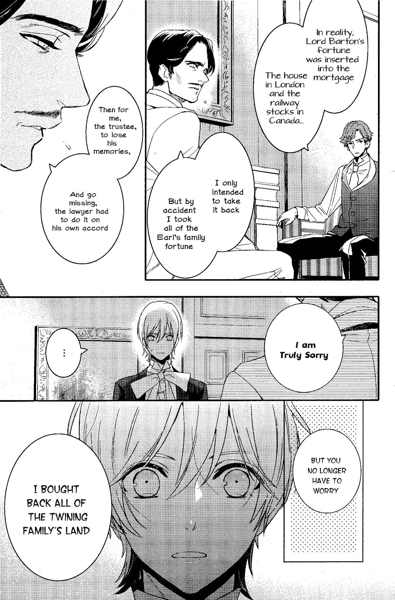 Makai Ouji: Devils and Realist Chapter 68 page 16 - Chapter 68