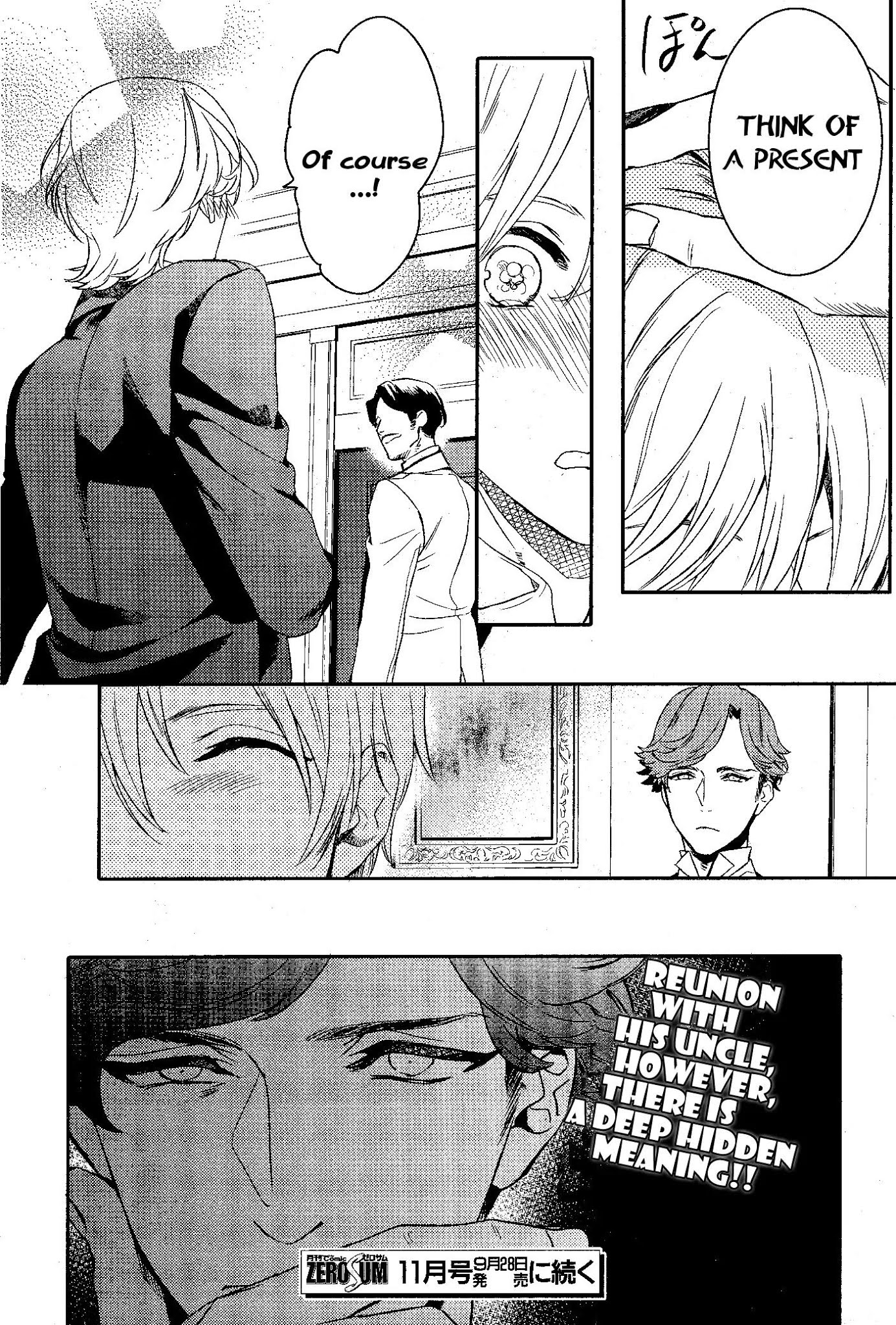 Makai Ouji: Devils and Realist Chapter 68 page 21 - Chapter 68