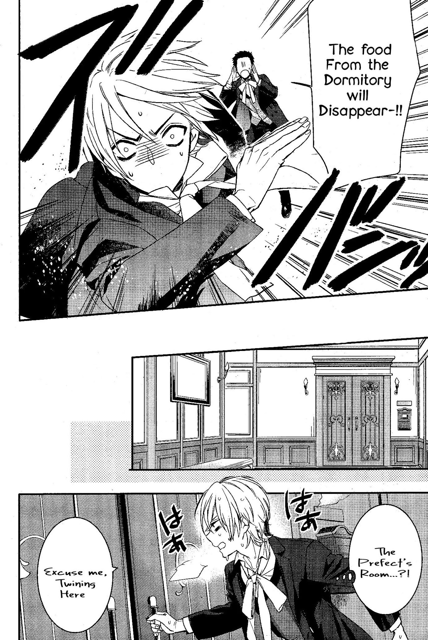 Makai Ouji: Devils and Realist Chapter 68 page 7 - Chapter 68