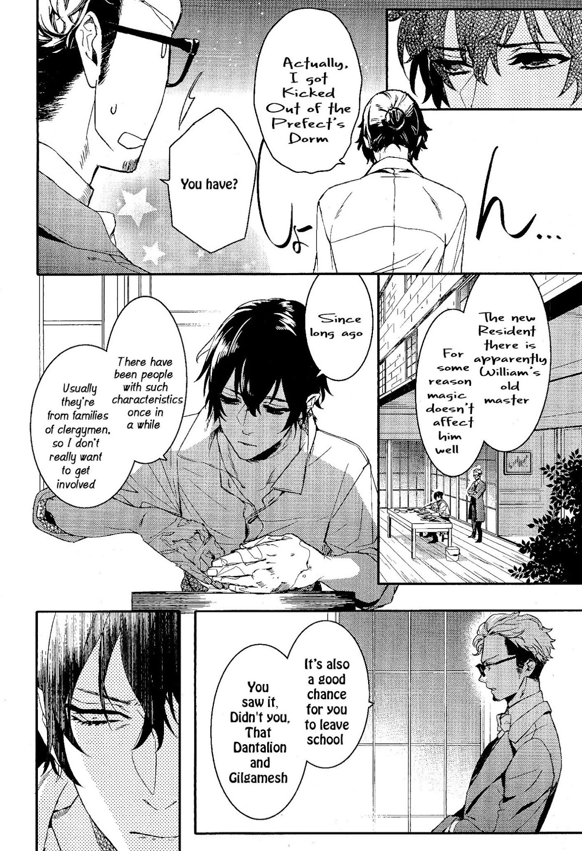Makai Ouji: Devils and Realist Chapter 69 page 5 - Chapter 69