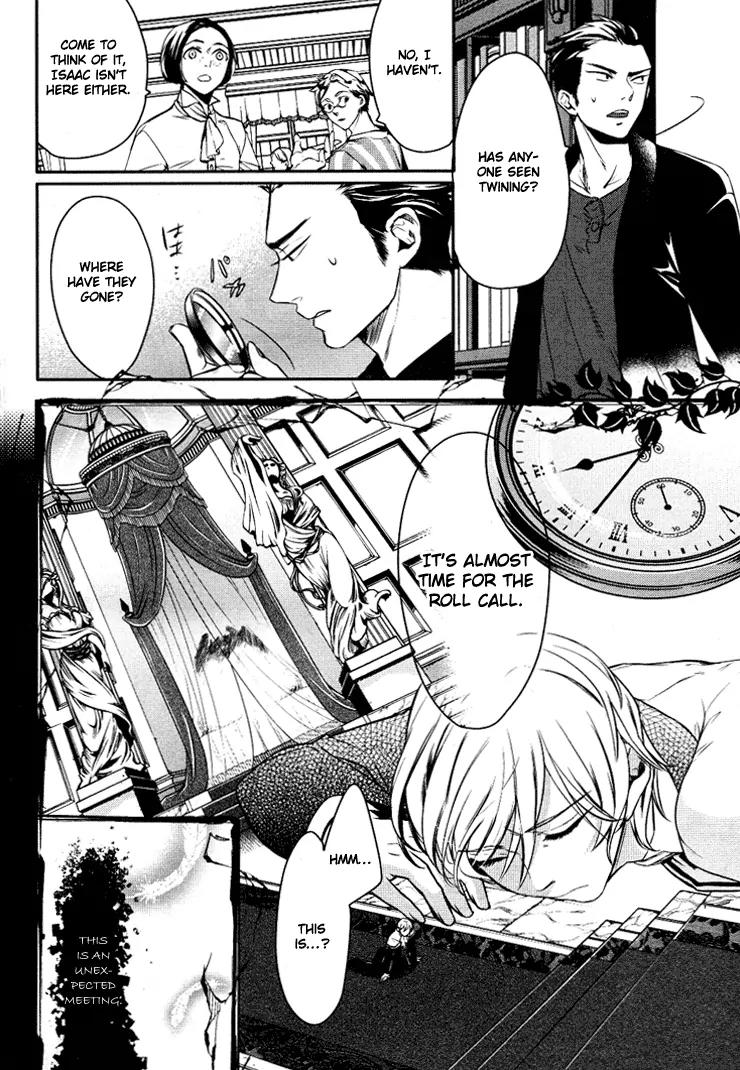 Makai Ouji: Devils and Realist Chapter 7 page 11 - Chapter 7
