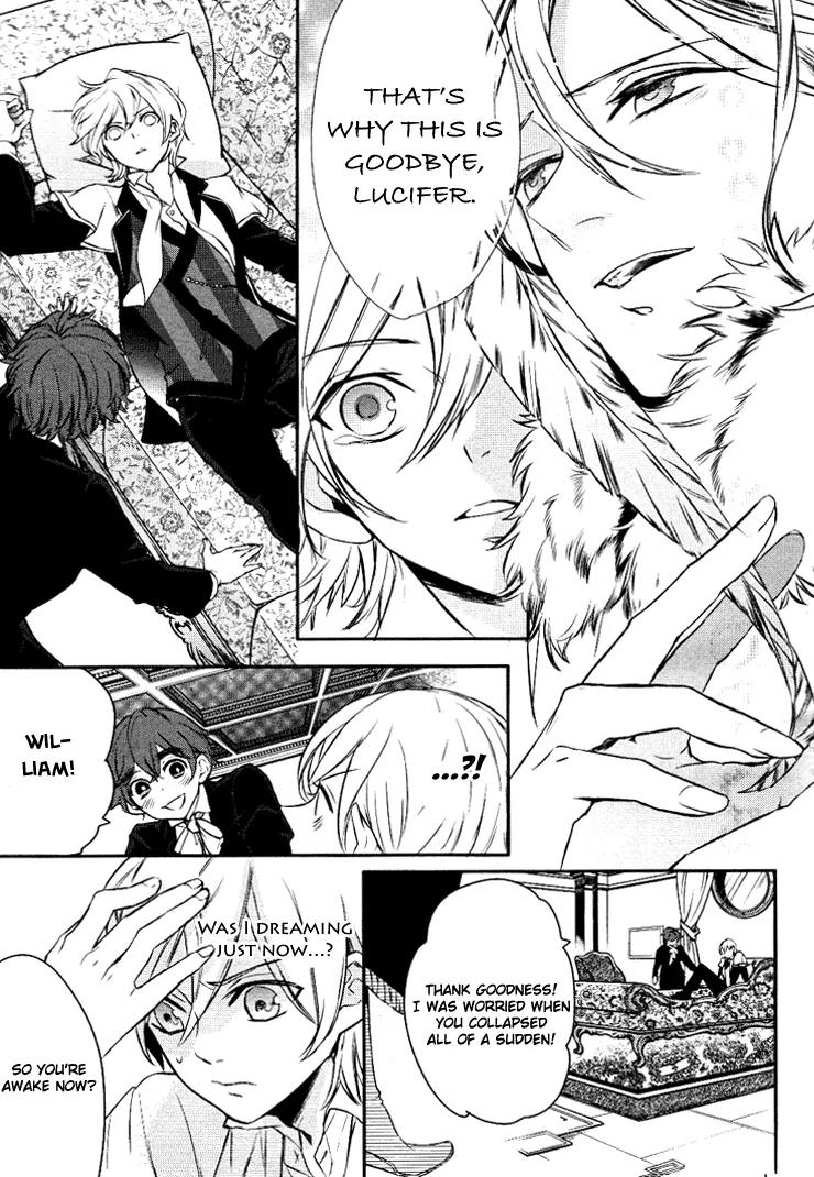 Makai Ouji: Devils and Realist Chapter 7 page 14 - Chapter 7