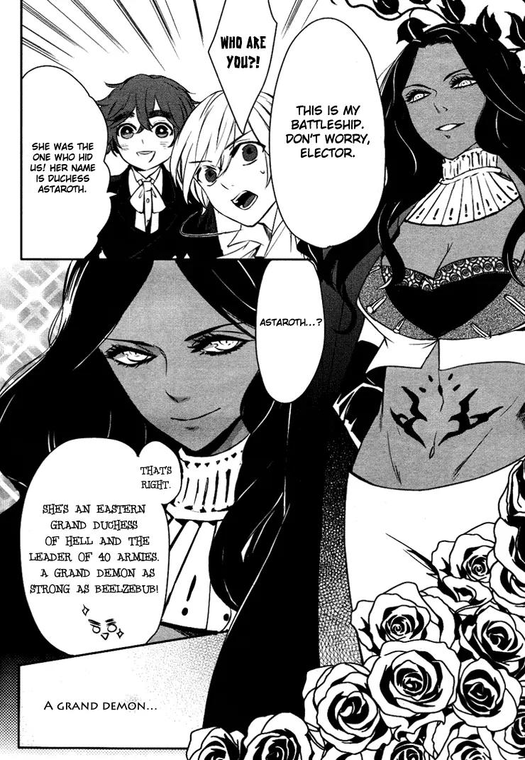 Makai Ouji: Devils and Realist Chapter 7 page 15 - Chapter 7