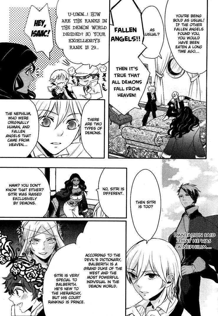 Makai Ouji: Devils and Realist Chapter 7 page 16 - Chapter 7