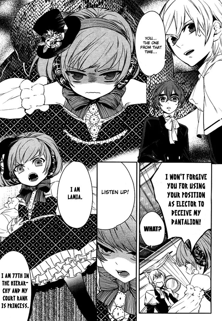 Makai Ouji: Devils and Realist Chapter 7 page 18 - Chapter 7