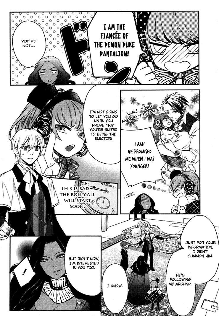 Makai Ouji: Devils and Realist Chapter 7 page 19 - Chapter 7