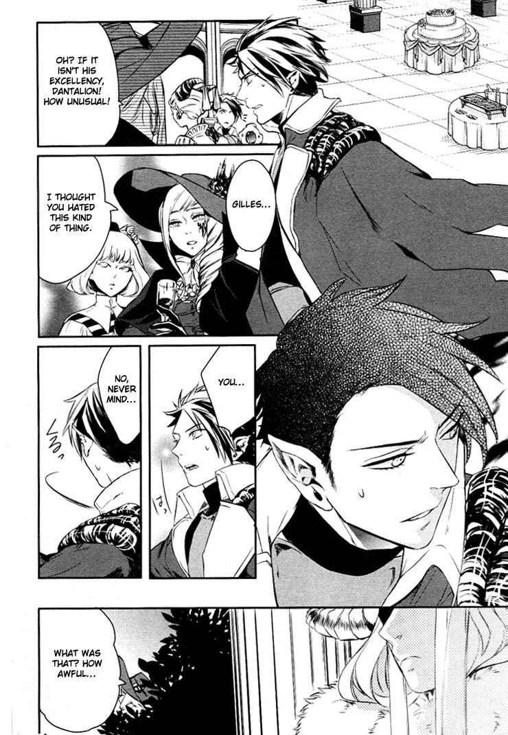 Makai Ouji: Devils and Realist Chapter 7 page 21 - Chapter 7