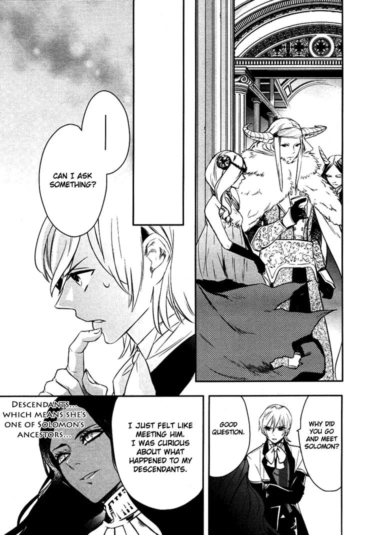 Makai Ouji: Devils and Realist Chapter 7 page 22 - Chapter 7