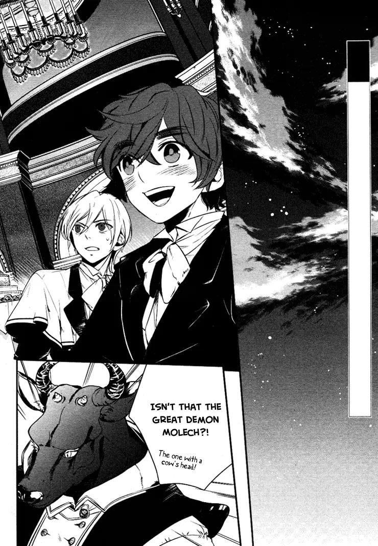 Makai Ouji: Devils and Realist Chapter 7 page 3 - Chapter 7