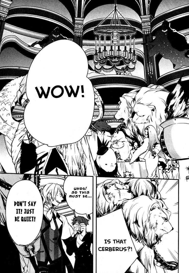 Makai Ouji: Devils and Realist Chapter 7 page 4 - Chapter 7