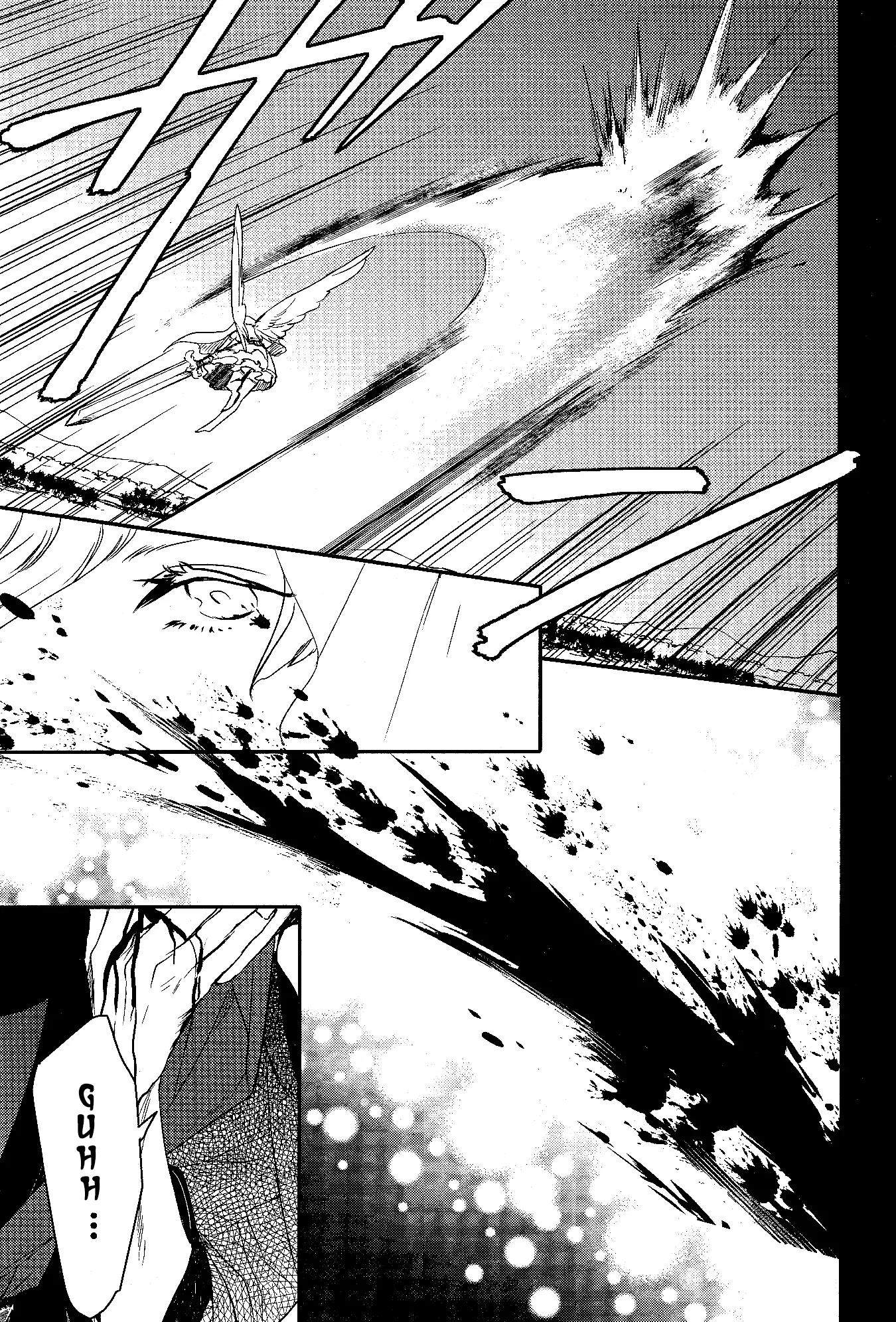 Makai Ouji: Devils and Realist Chapter 70 page 12 - Chapter 70