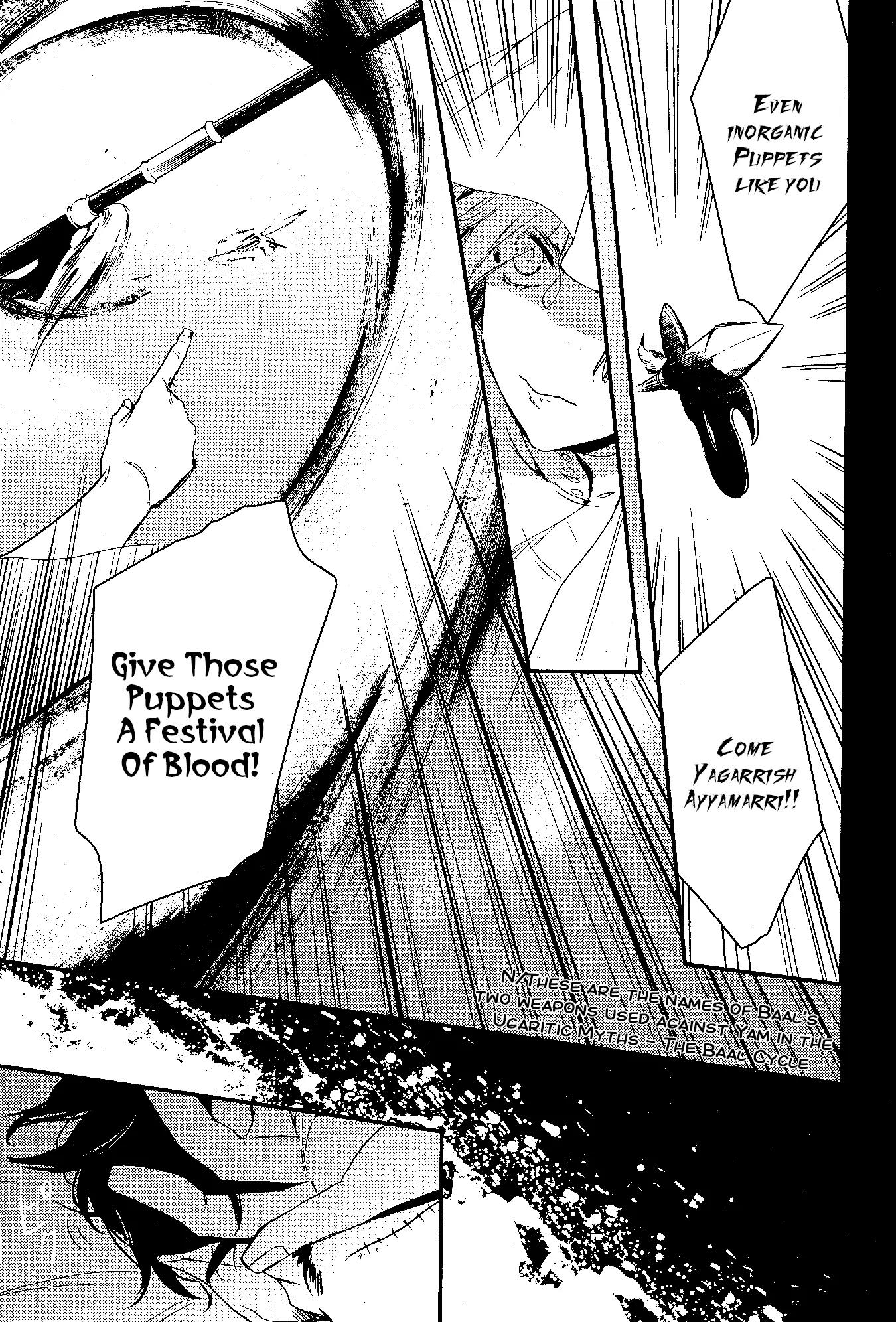 Makai Ouji: Devils and Realist Chapter 70 page 14 - Chapter 70