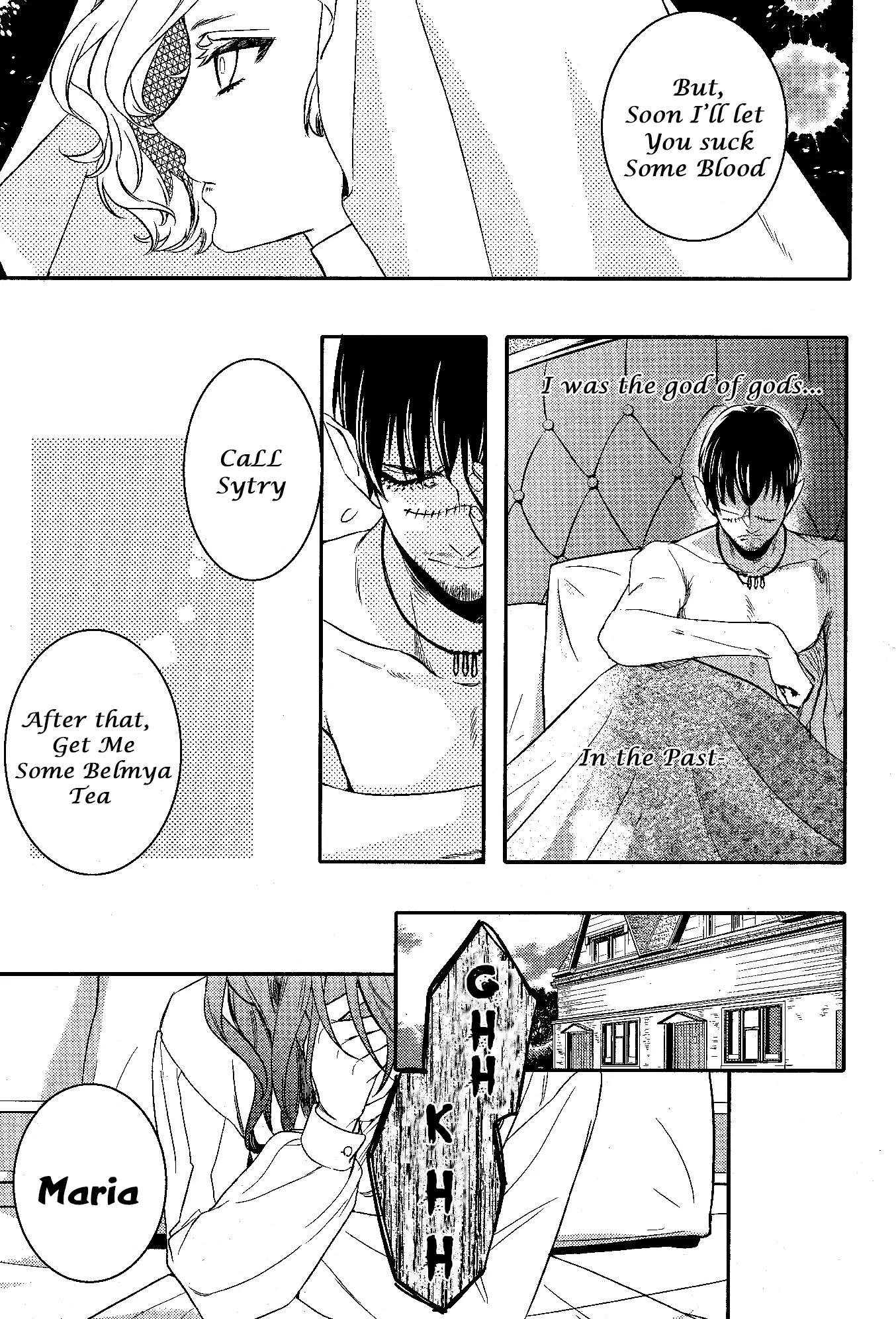 Makai Ouji: Devils and Realist Chapter 70 page 16 - Chapter 70