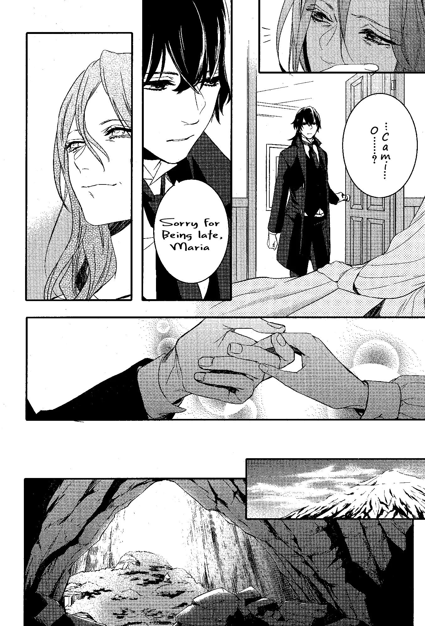 Makai Ouji: Devils and Realist Chapter 70 page 17 - Chapter 70