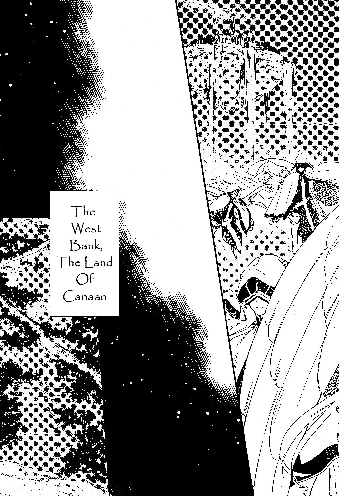 Makai Ouji: Devils and Realist Chapter 70 page 8 - Chapter 70