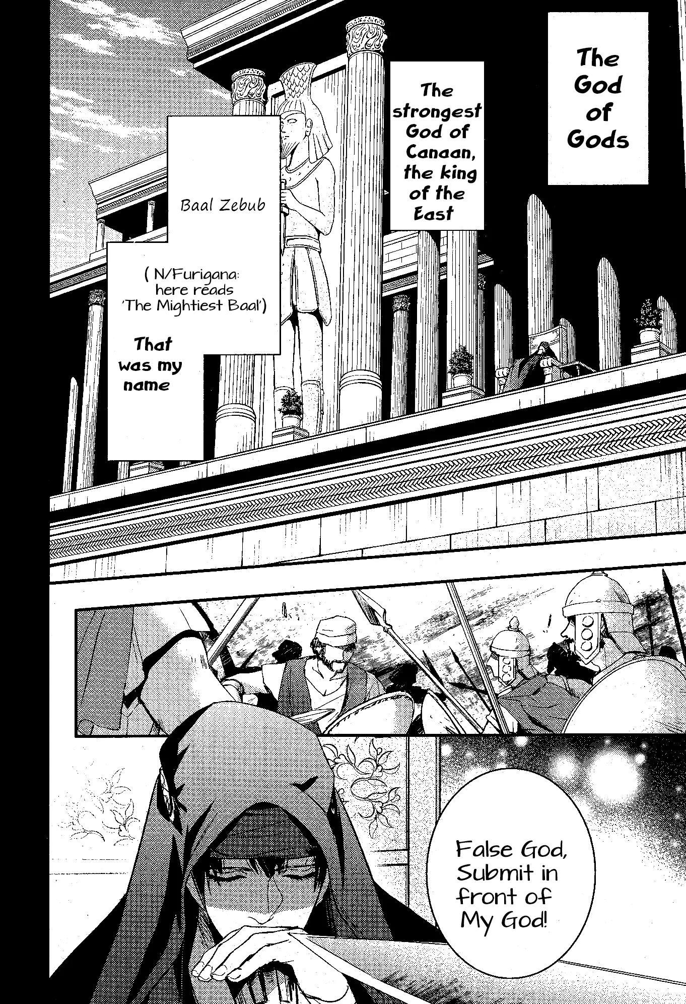 Makai Ouji: Devils and Realist Chapter 70 page 9 - Chapter 70