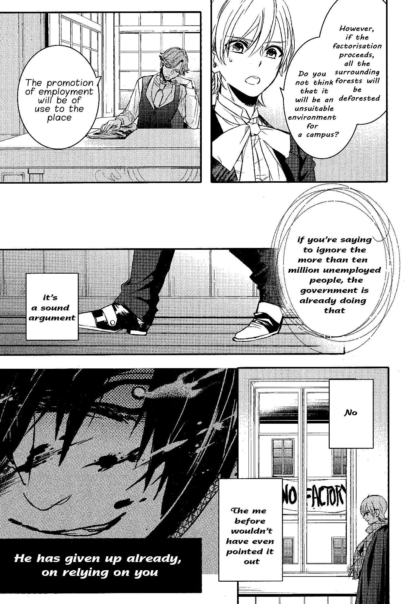 Makai Ouji: Devils and Realist Chapter 71 page 12 - Chapter 71
