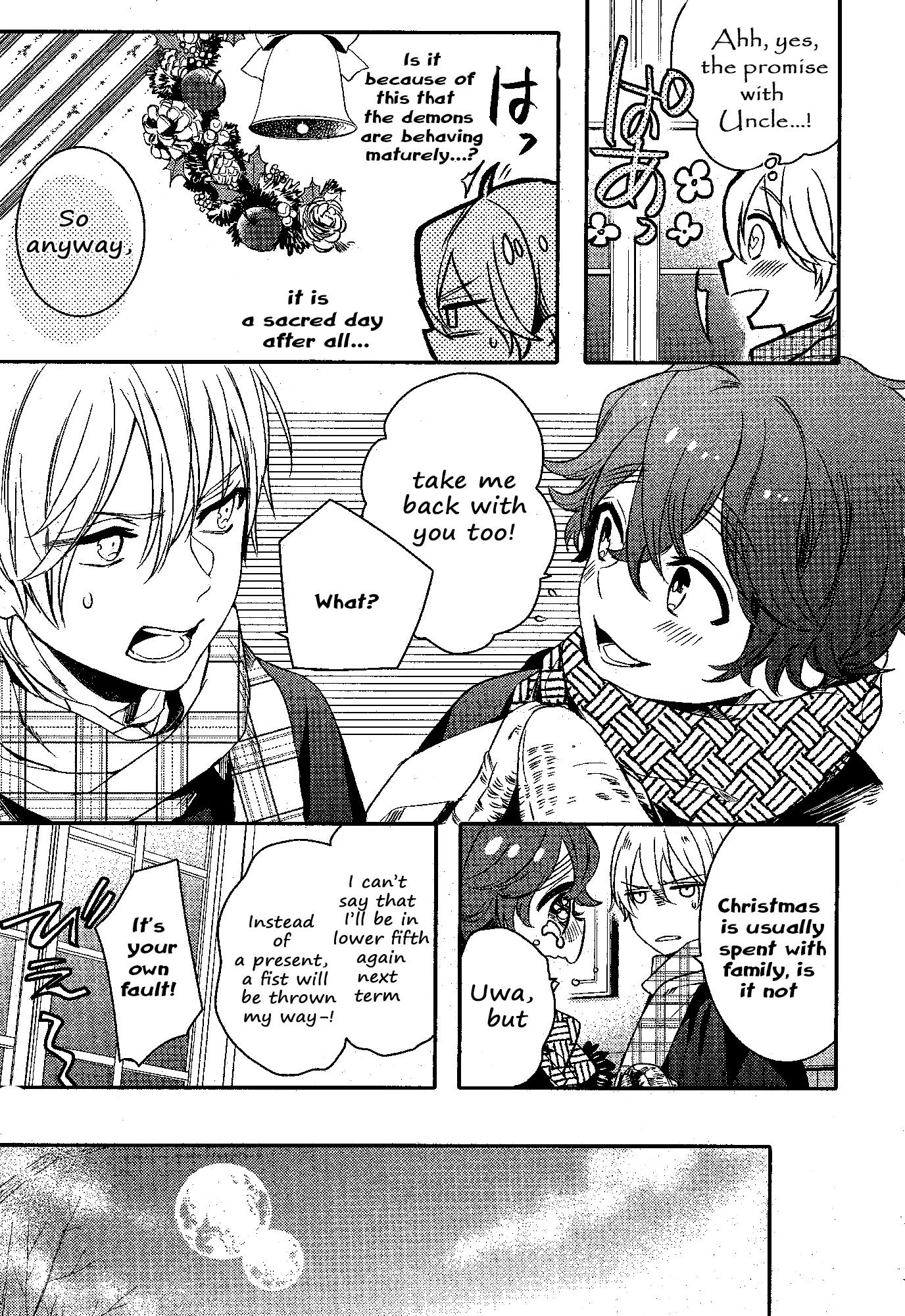 Makai Ouji: Devils and Realist Chapter 71 page 14 - Chapter 71