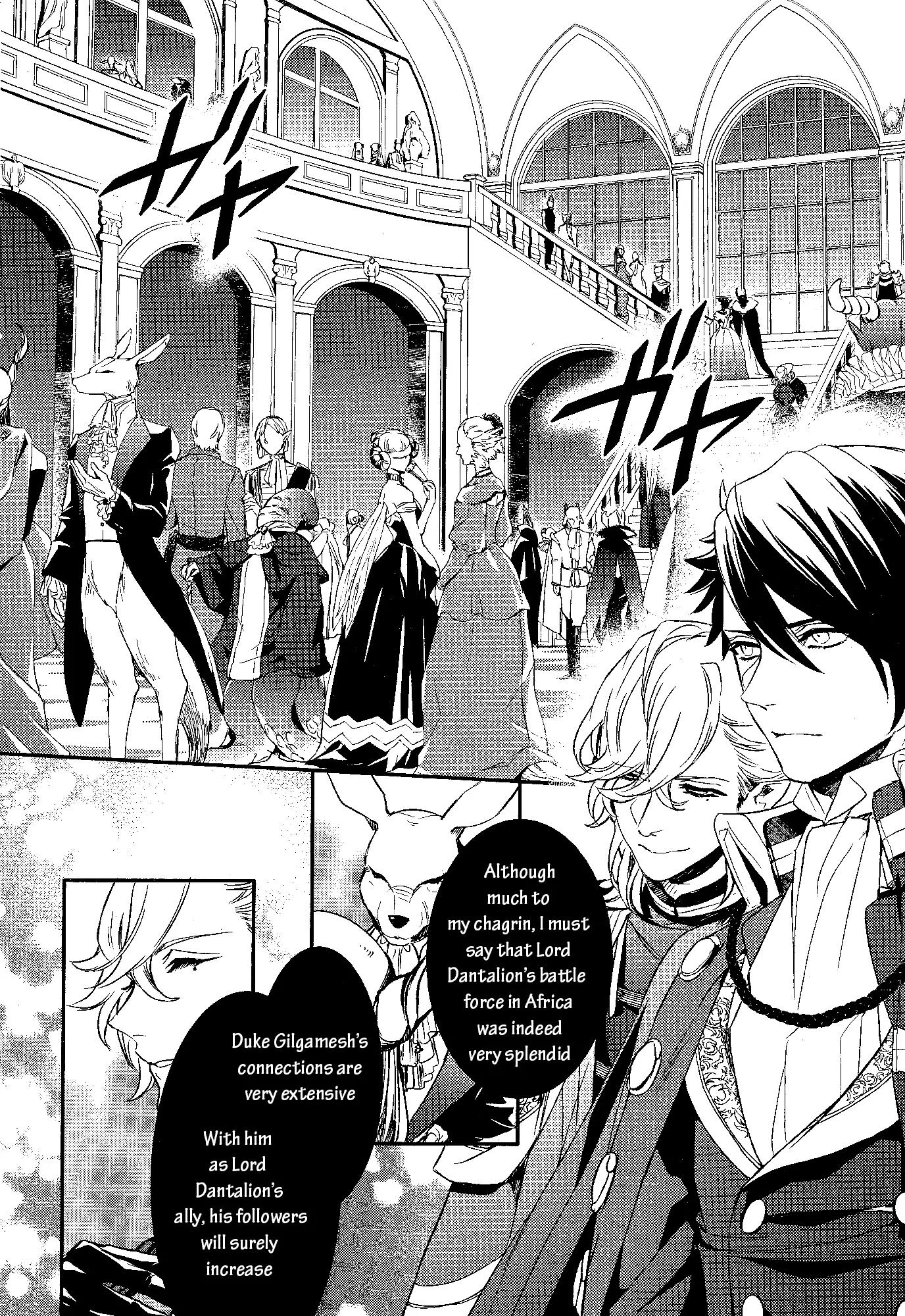 Makai Ouji: Devils and Realist Chapter 71 page 15 - Chapter 71