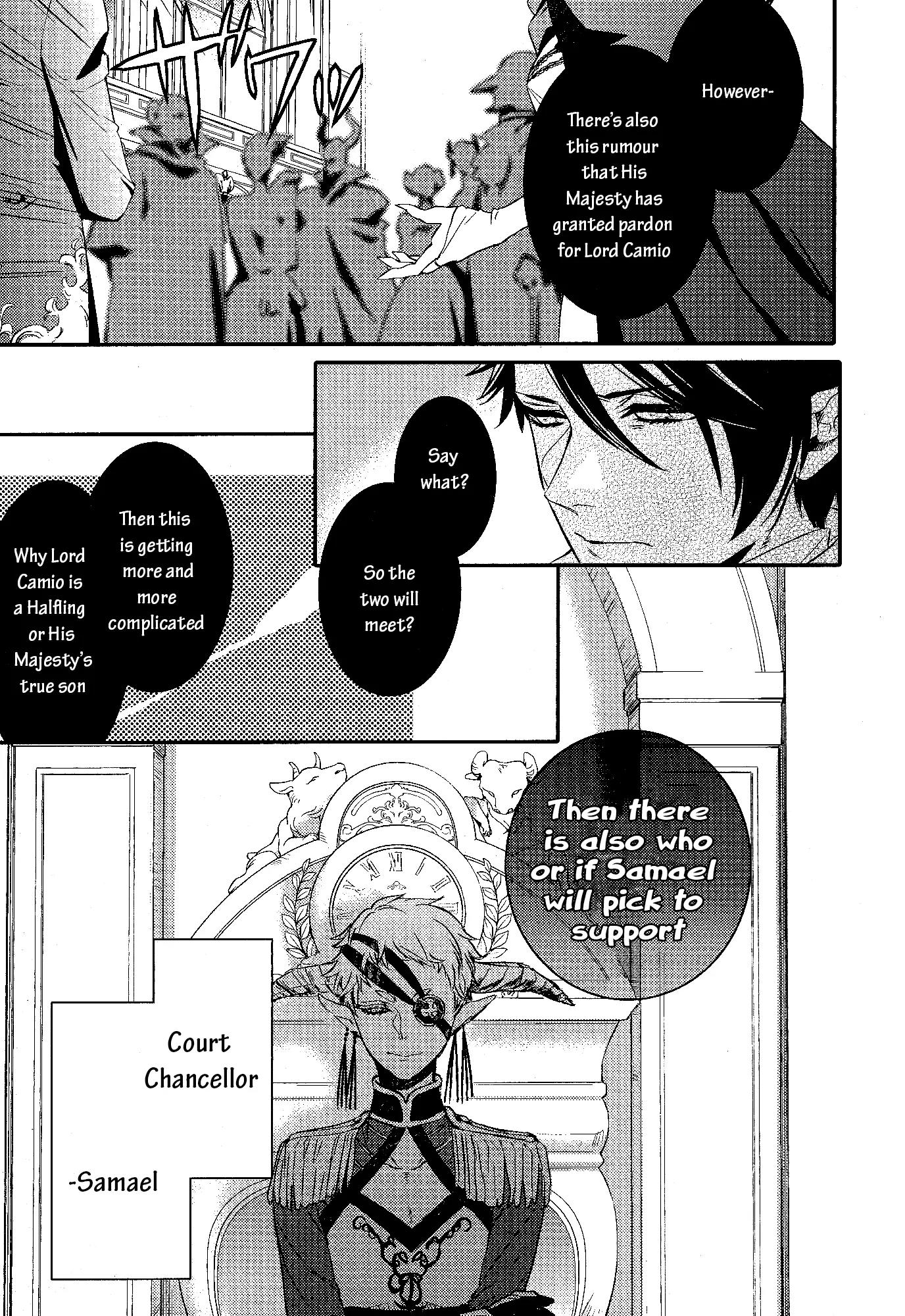 Makai Ouji: Devils and Realist Chapter 71 page 16 - Chapter 71