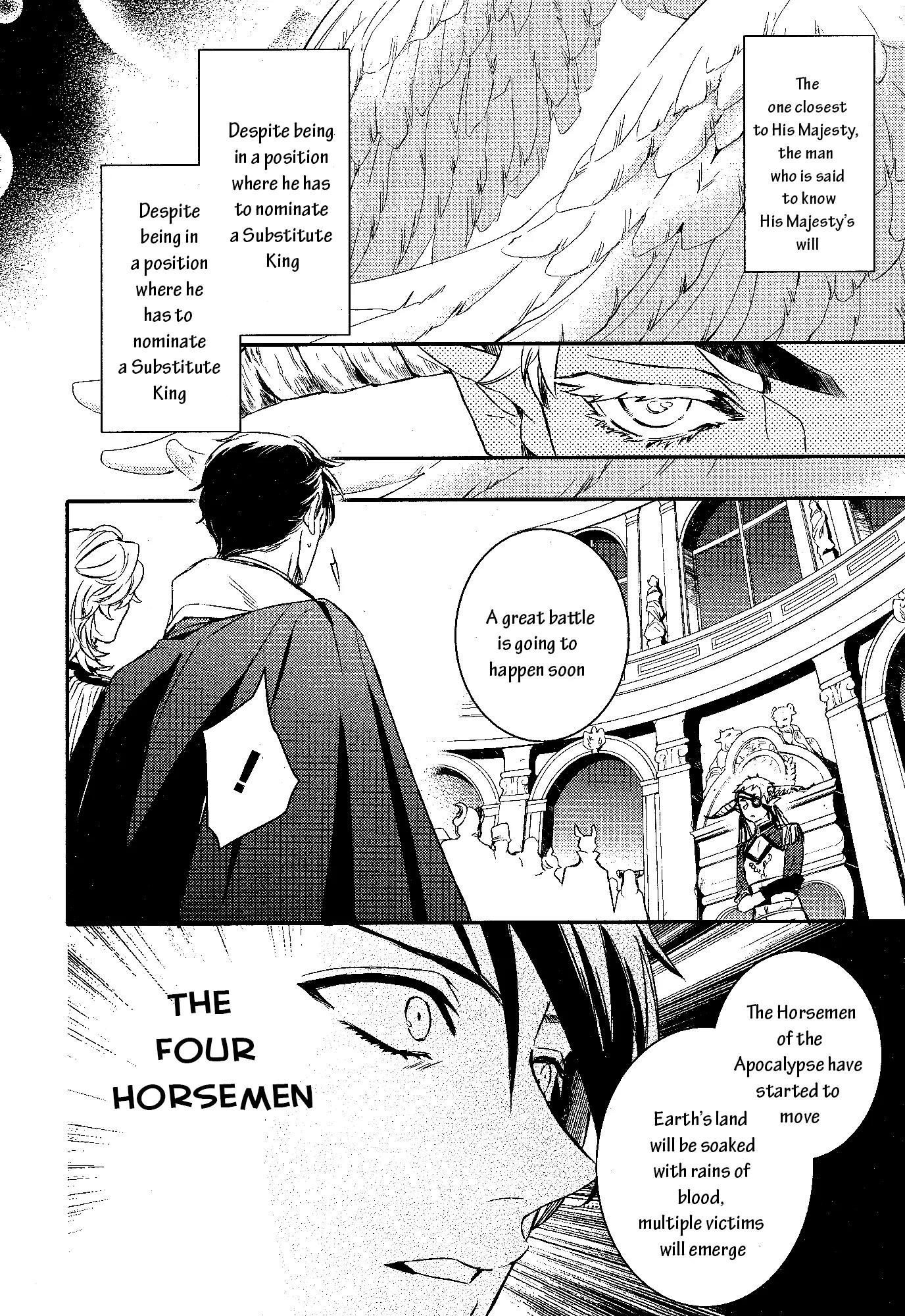 Makai Ouji: Devils and Realist Chapter 71 page 17 - Chapter 71