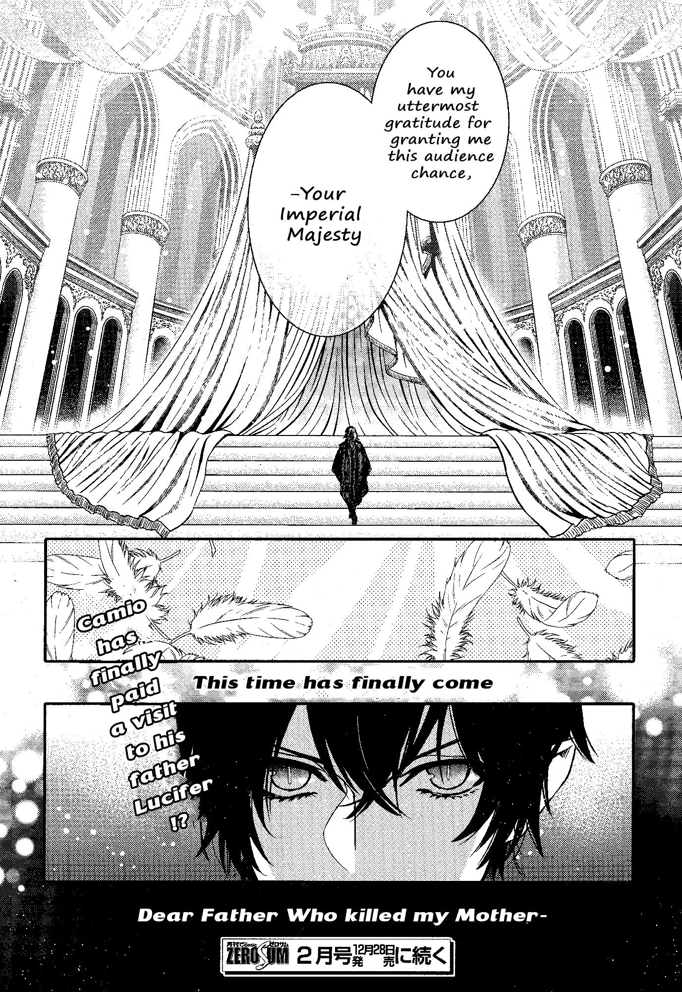 Makai Ouji: Devils and Realist Chapter 71 page 21 - Chapter 71