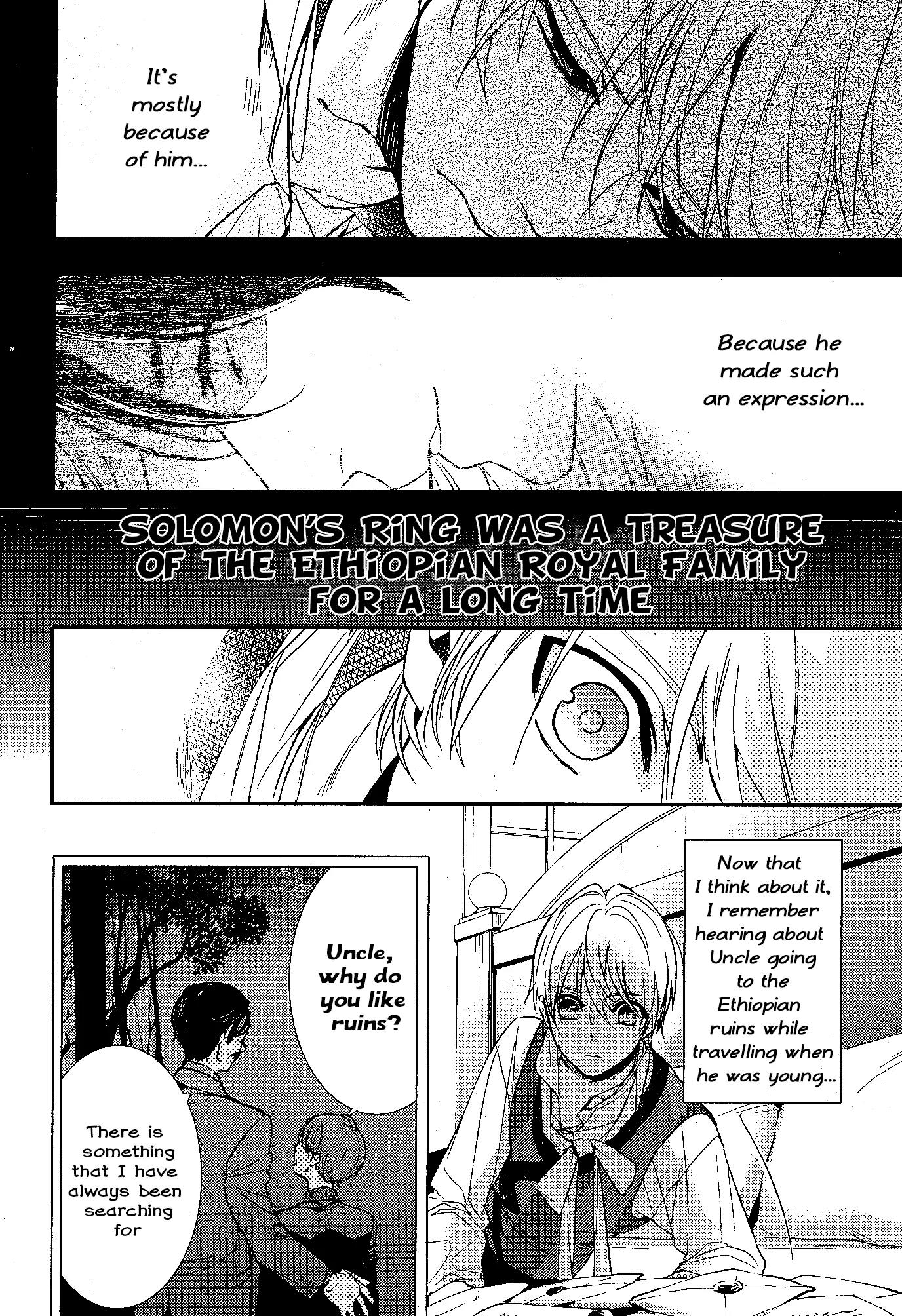 Makai Ouji: Devils and Realist Chapter 71 page 5 - Chapter 71