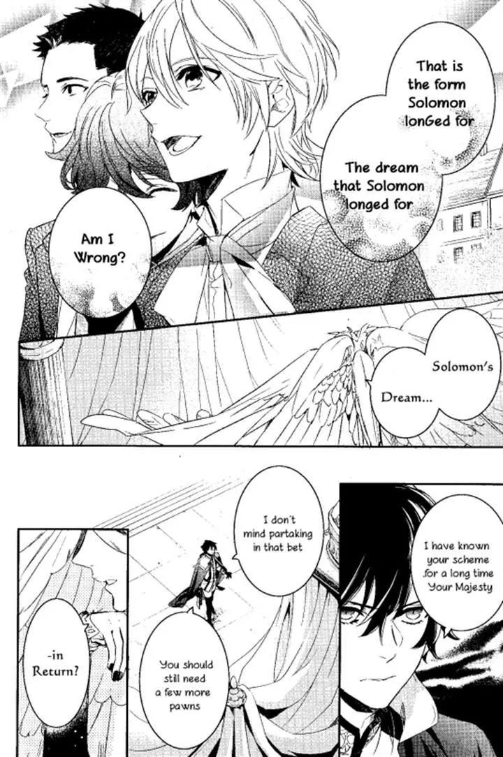 Makai Ouji: Devils and Realist Chapter 72 page 11 - Chapter 72