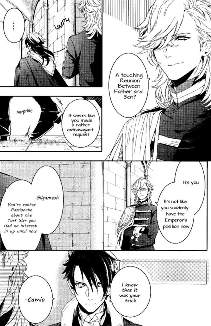 Makai Ouji: Devils and Realist Chapter 72 page 16 - Chapter 72