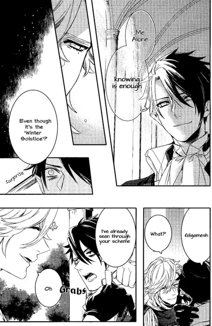 Makai Ouji: Devils and Realist Chapter 72 page 20 - Chapter 72