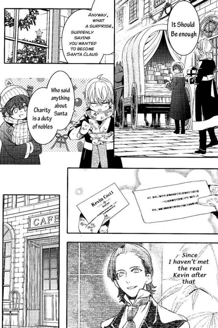 Makai Ouji: Devils and Realist Chapter 72 page 23 - Chapter 72