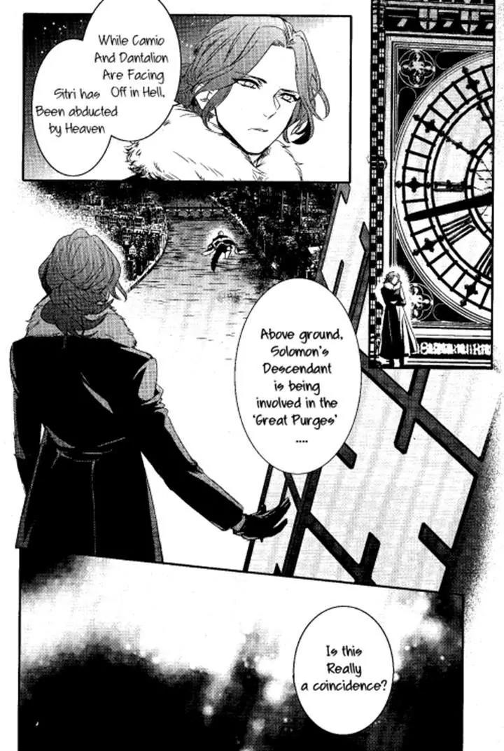 Makai Ouji: Devils and Realist Chapter 72 page 27 - Chapter 72