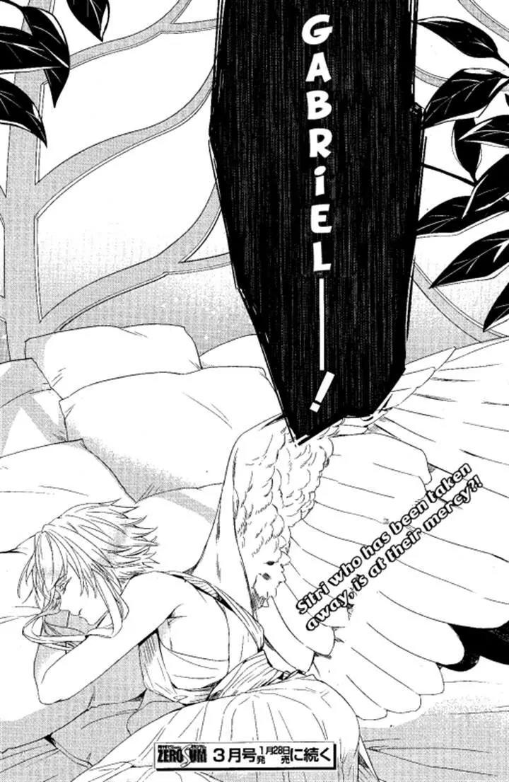 Makai Ouji: Devils and Realist Chapter 72 page 31 - Chapter 72