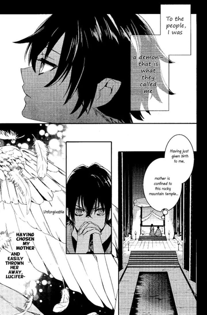 Makai Ouji: Devils and Realist Chapter 72 page 4 - Chapter 72