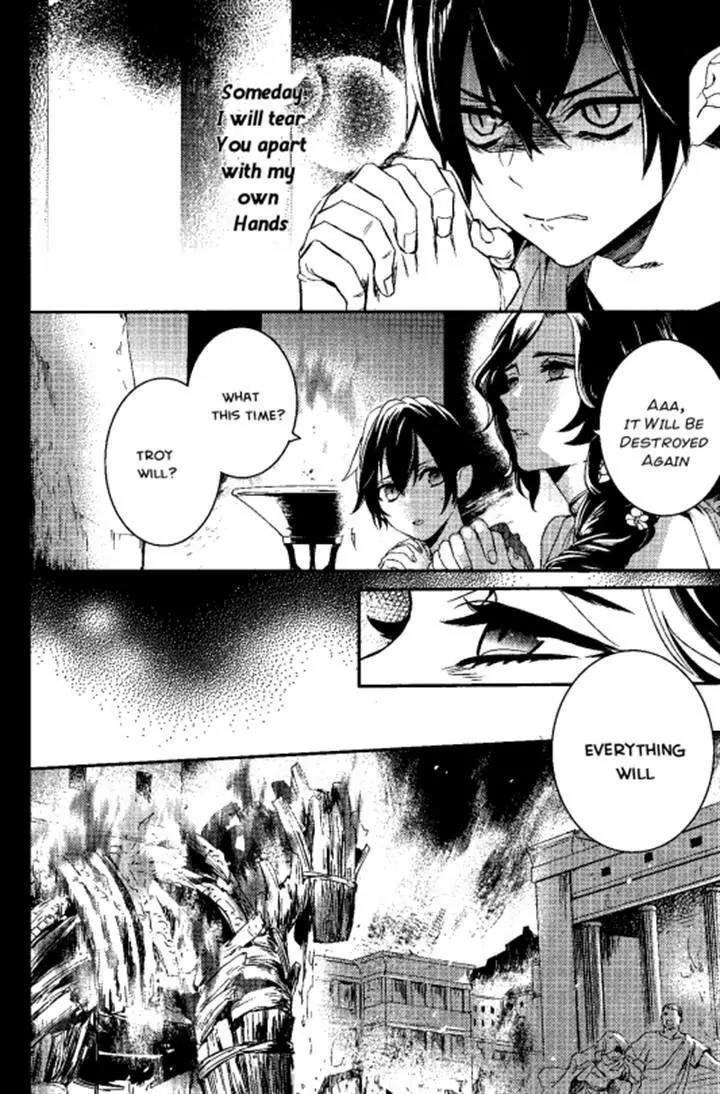 Makai Ouji: Devils and Realist Chapter 72 page 5 - Chapter 72